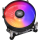 KRUX Integrator RGB Intel 92mm KRX0135 - 1064854 - zdjęcie 4